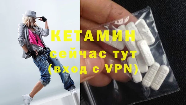 гашиш Сафоново