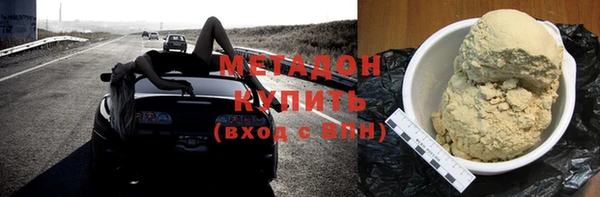 экстази Сатка