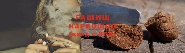 экстази Сатка