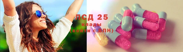 прущая мука Семикаракорск
