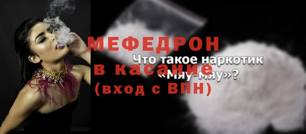 кокаин VHQ Абдулино