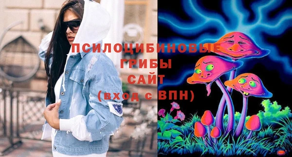кокаин VHQ Абдулино