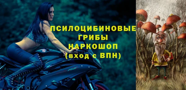 кокаин VHQ Абдулино