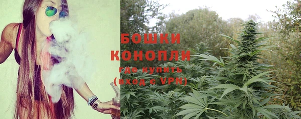 героин Саяногорск