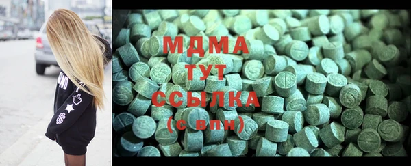 мефедрон VHQ Алзамай