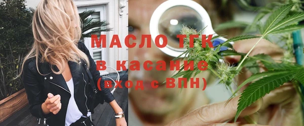 гашиш Сафоново
