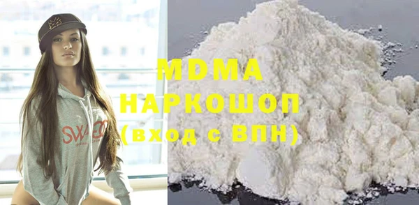 героин Саяногорск