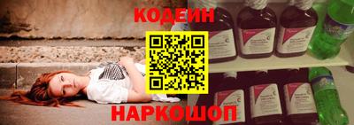 гашик Можайск