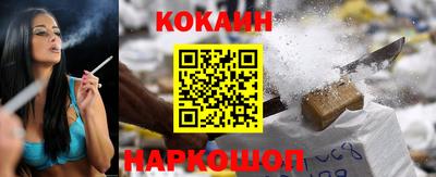 альфа пвп VHQ Можга