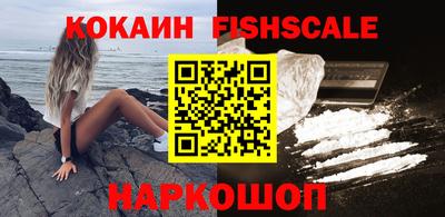 гашик Можайск