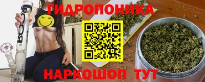 альфа пвп VHQ Можга