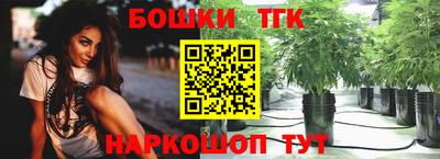 альфа пвп VHQ Можга