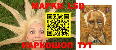 альфа пвп VHQ Можга