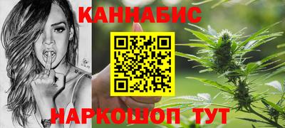 альфа пвп VHQ Можга