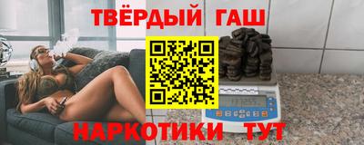 альфа пвп VHQ Можга