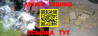 альфа пвп VHQ Можга
