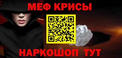 альфа пвп VHQ Можга